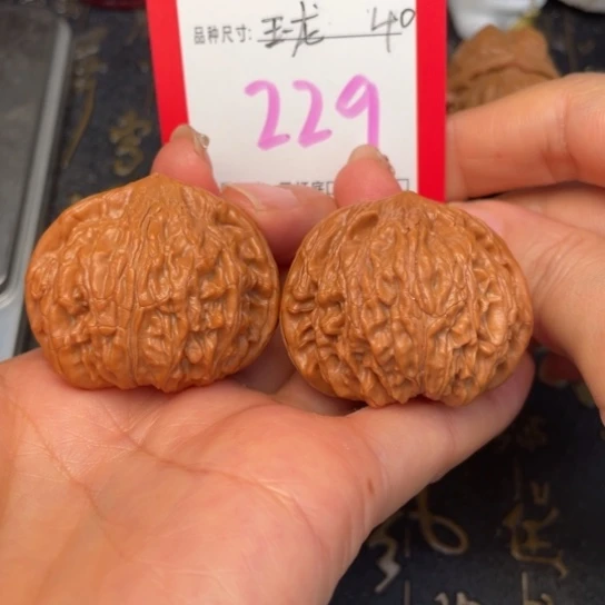 吊坠文玩核桃文玩的好的