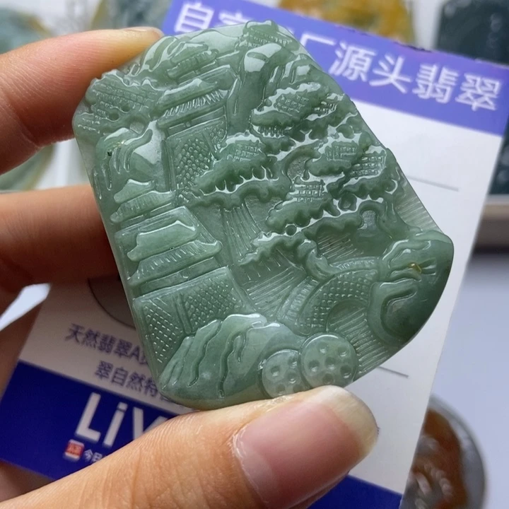 翡翠未镶嵌毛衣链翡翠