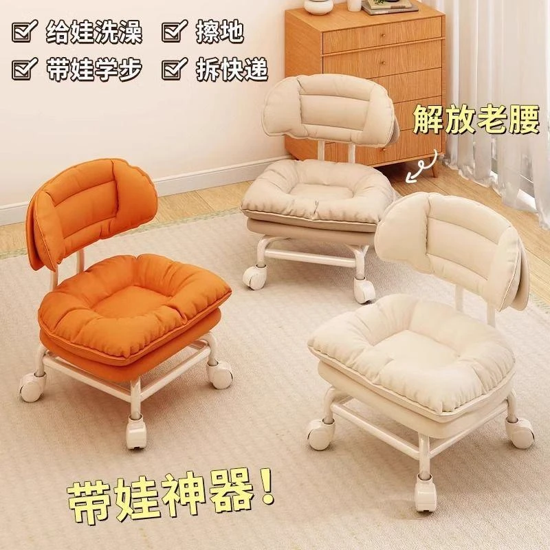 新疆西藏包邮万向轮小凳子靠背滑轮矮凳儿童家用换鞋凳带娃神器静