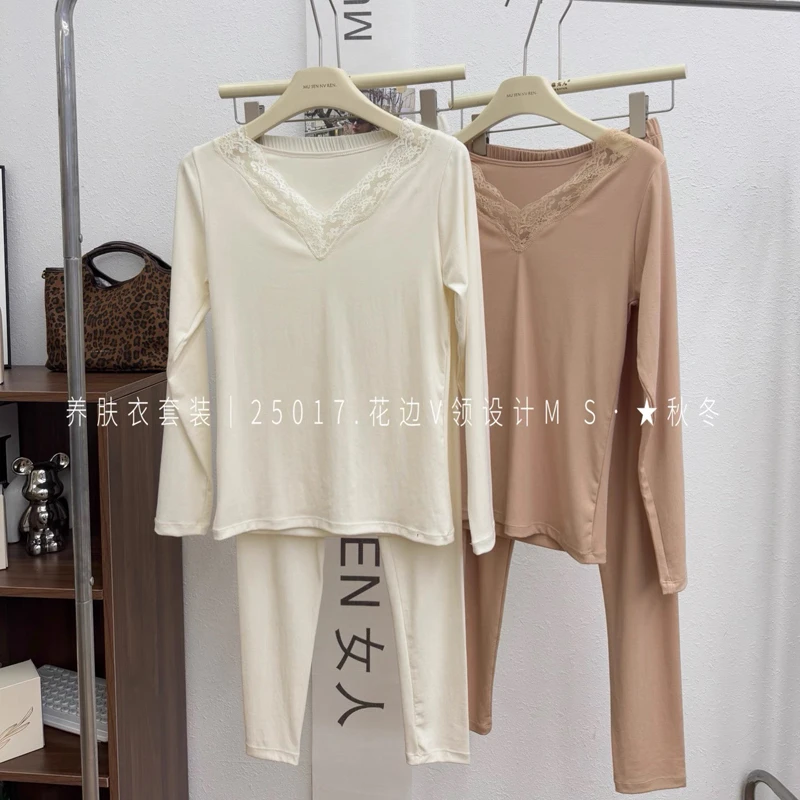 秋冬新款蕾丝V领德绒保暖内衣套装女修身显瘦打底秋衣秋裤 25017