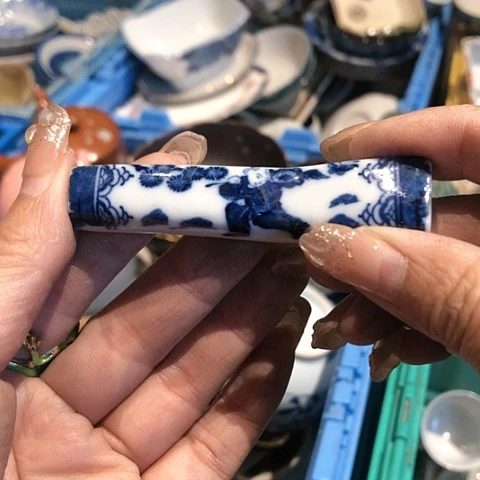 【闪购商品】瓷片瓷片瓷片瓷片