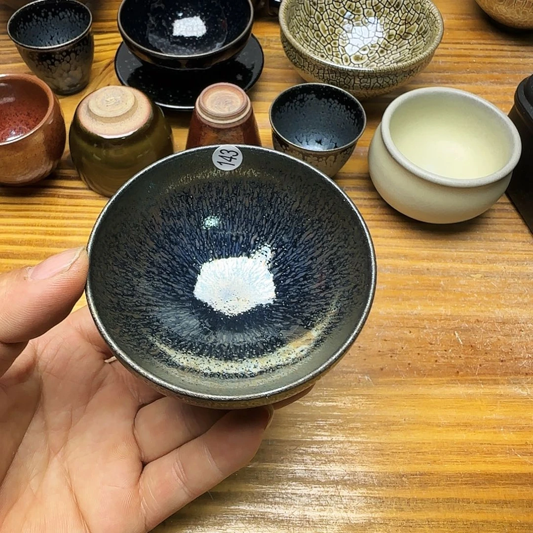 茶盏建窑建盏茶器