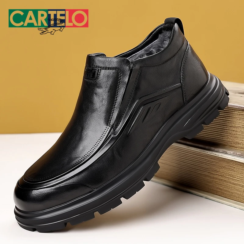 2025冬季新款保暖加绒加厚棉鞋防寒靴防滑牛皮男士皮毛一体雪地靴