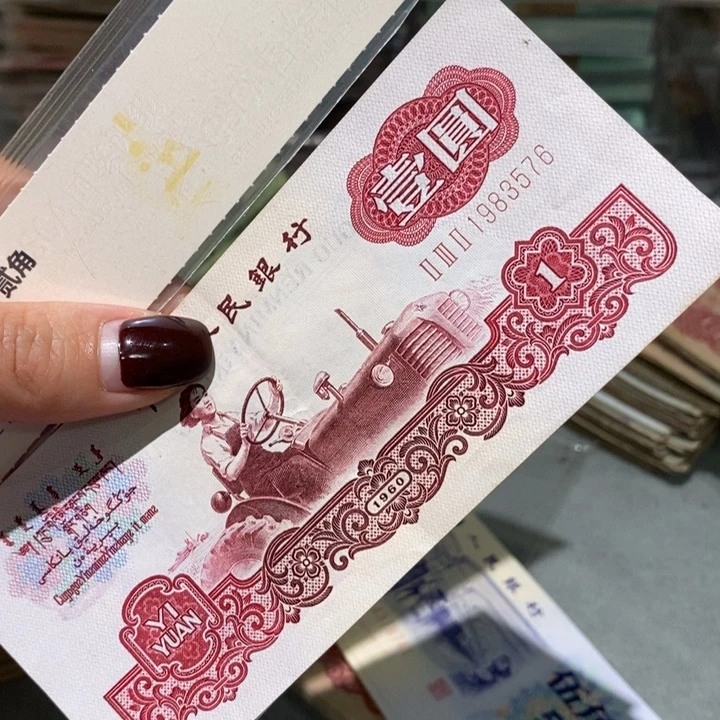 闪购链接8888888888882