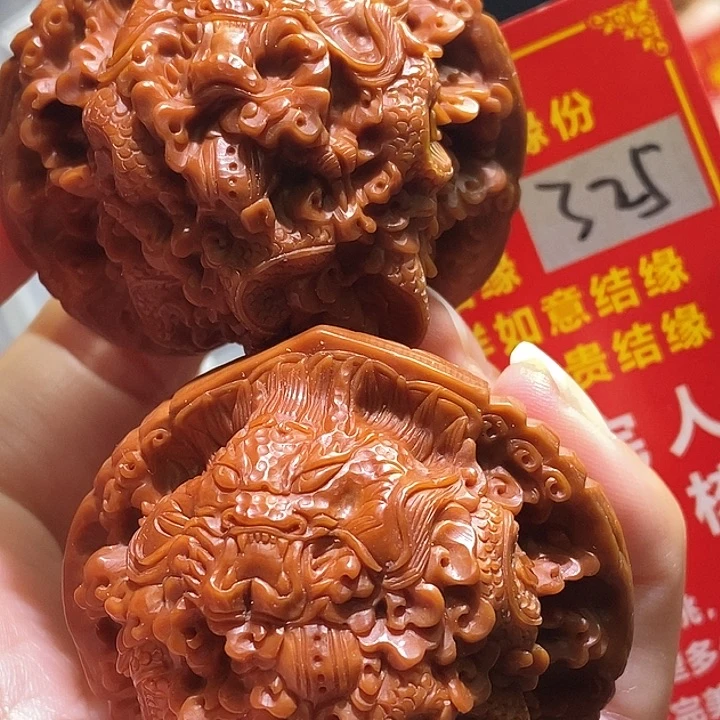 把件文玩核桃核桃核桃