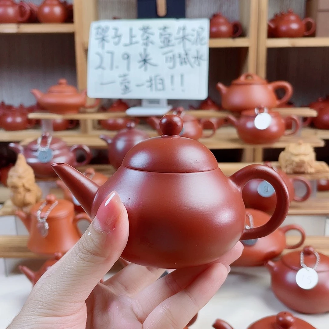 潮州手拉壶大直嘴梨130毫升