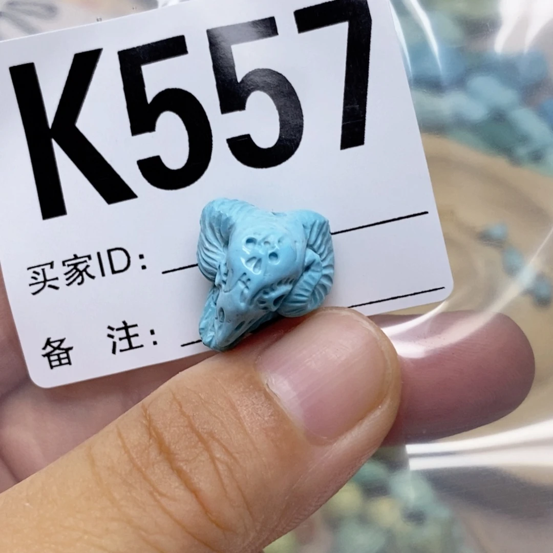 是***呀绿松石未镶嵌配饰