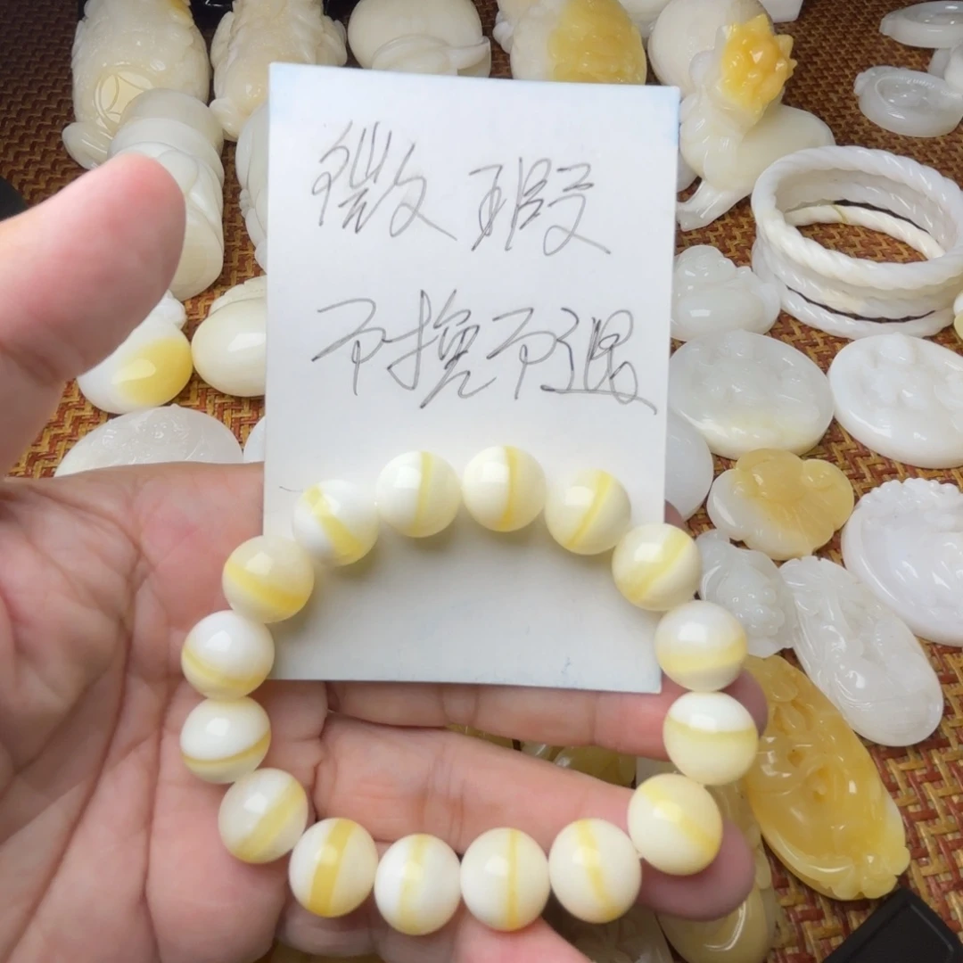 贝壳非金属微瑕卡12