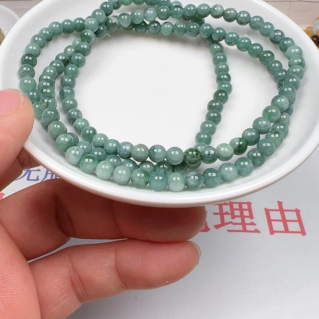 翡翠手链未镶嵌好****安货主老华