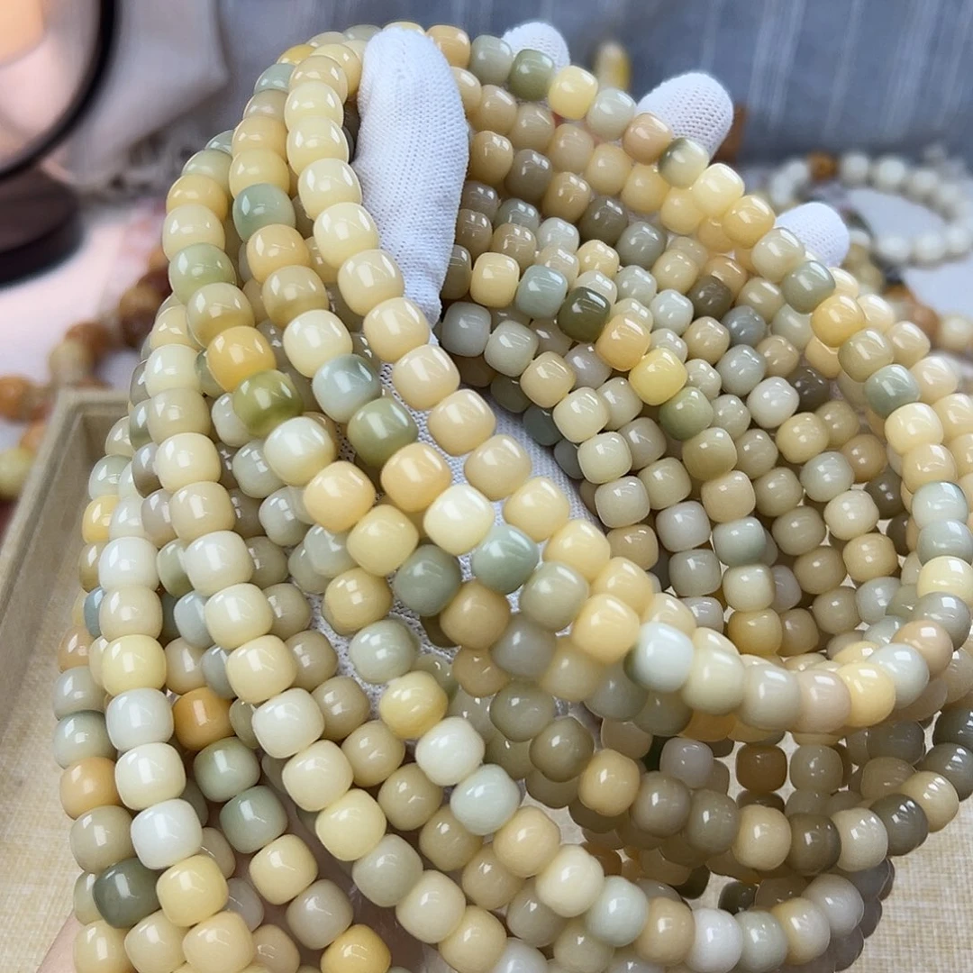 菩提根/象牙果吊坠10双圈机抛有点多宝