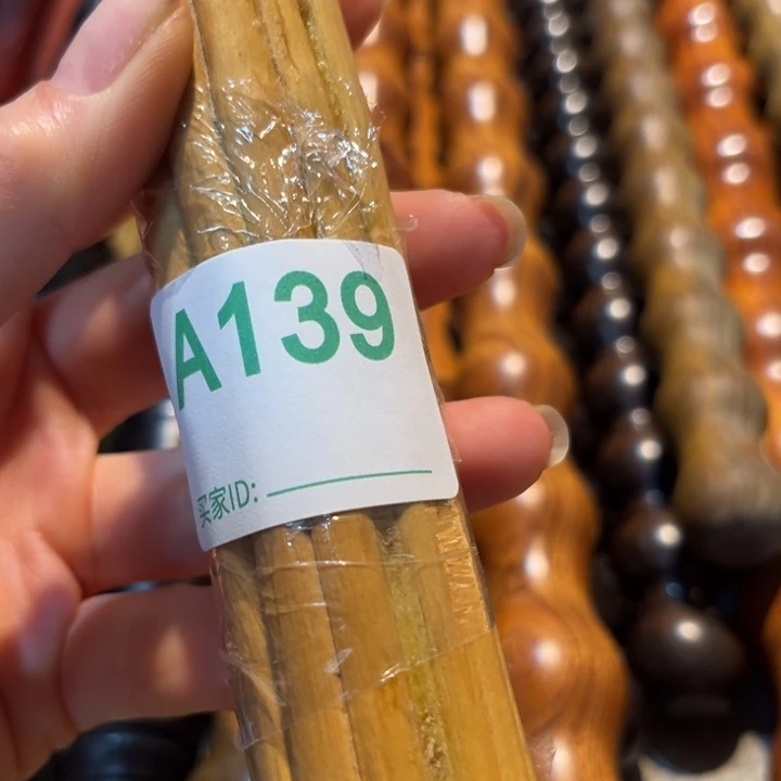 大果紫檀（缅甸花梨）日*