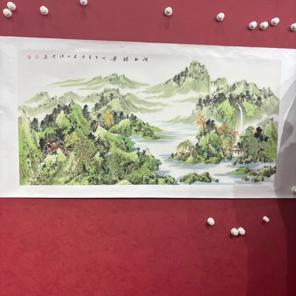 精品书画作品111