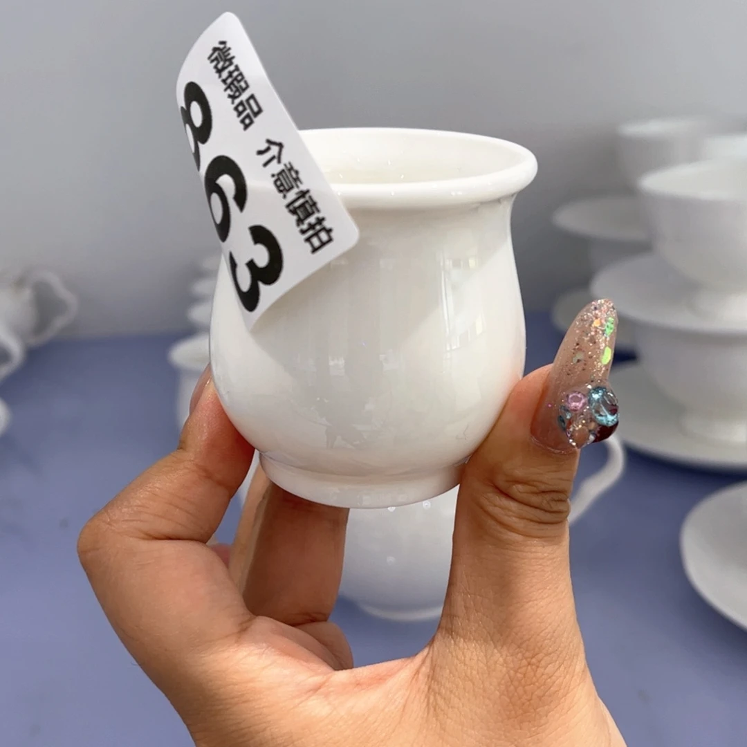 瓷片853 全场微瑕介意慎拍