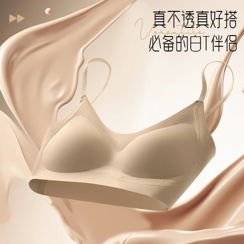 【金樱桃 Golden cherry】亲子舒适洋气背心6625