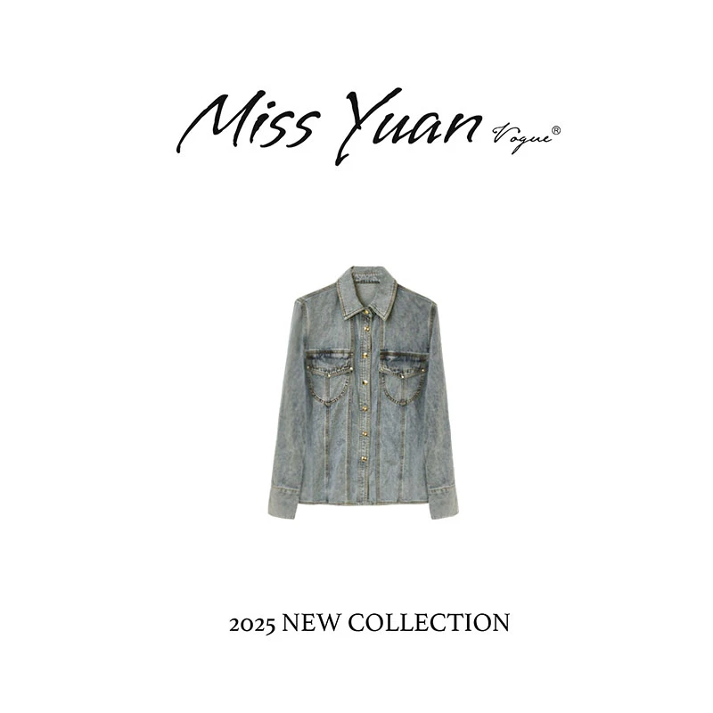 M.Y.媛总 2025秋季新品气质百搭牛仔外套时尚潮流女上衣1MY5608Q