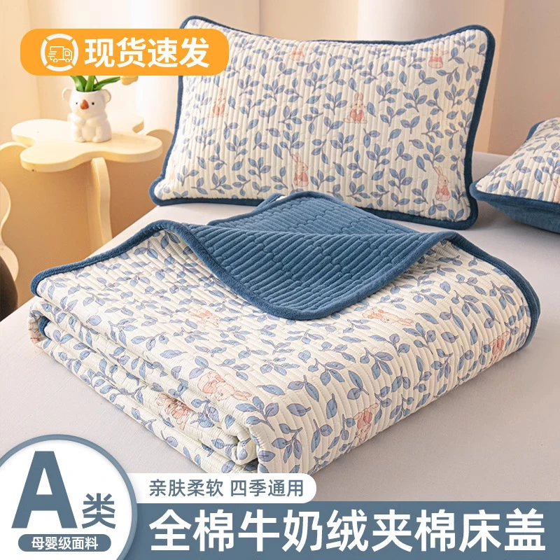 一面纯棉一面加绒榻榻米床盖秋冬特厚夹棉床单炕盖三件套四季通用