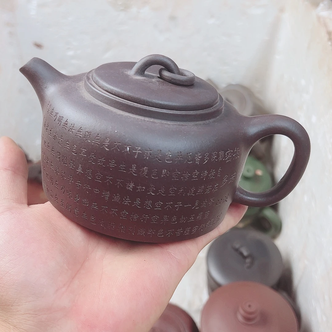 茶壶紫砂宜兴原矿紫砂壶450毫升容量