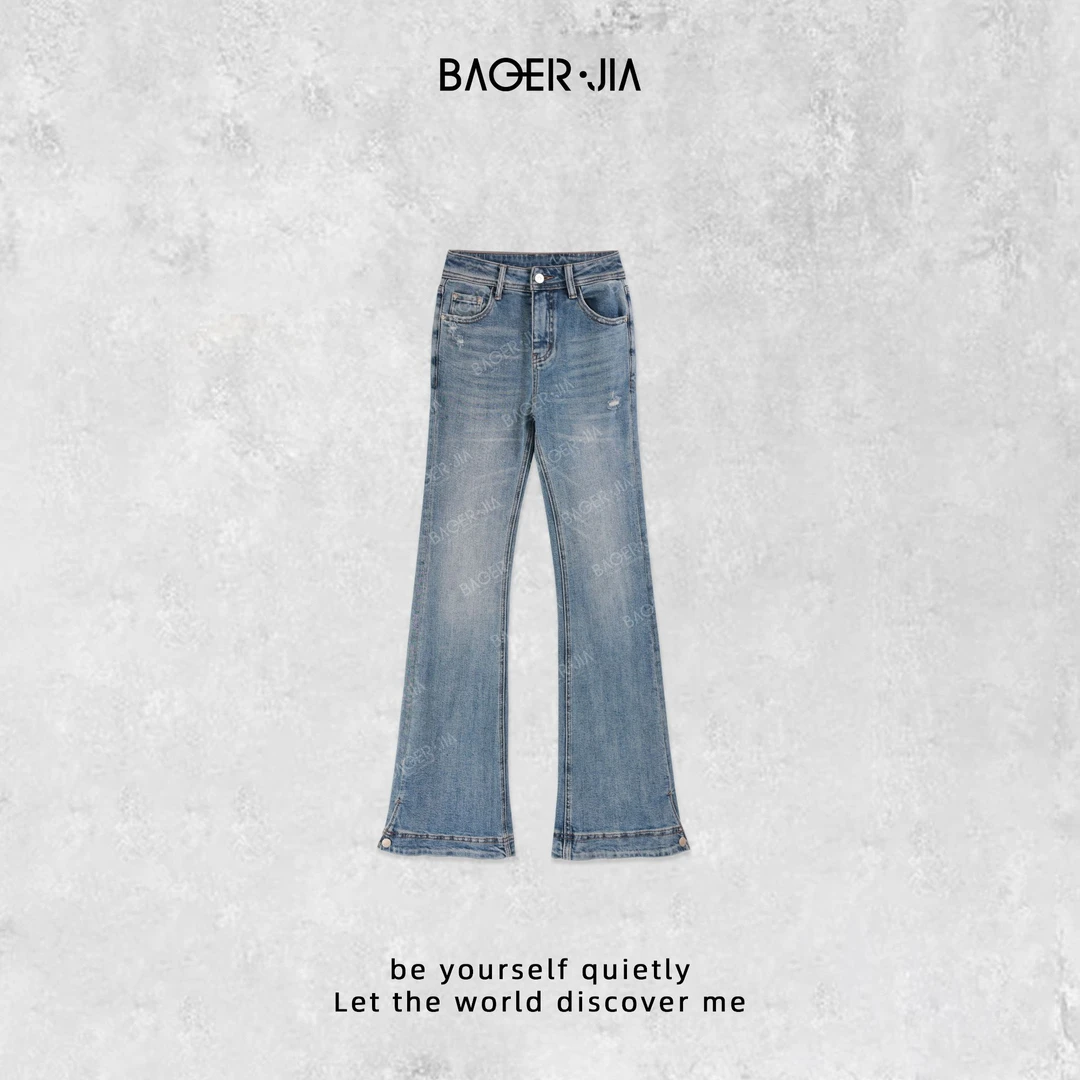 8-【马蹄裤】宝儿家含幂BC69325102春季新款设计感破洞微喇牛仔裤