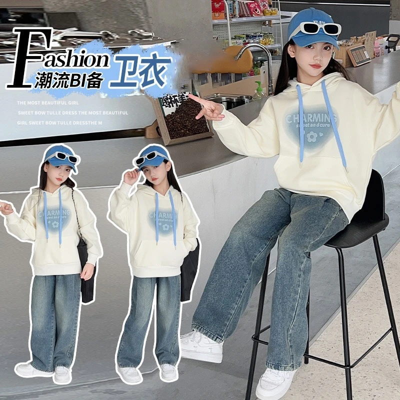 女童春秋季2024新款卫衣女大童秋季儿童连帽上衣洋气时髦秋装女孩