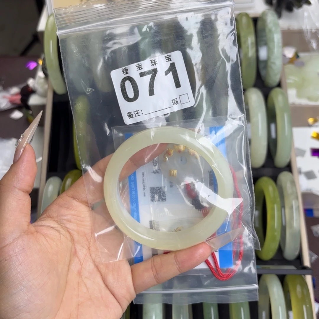 未镶嵌蛇纹石玉手镯0***.