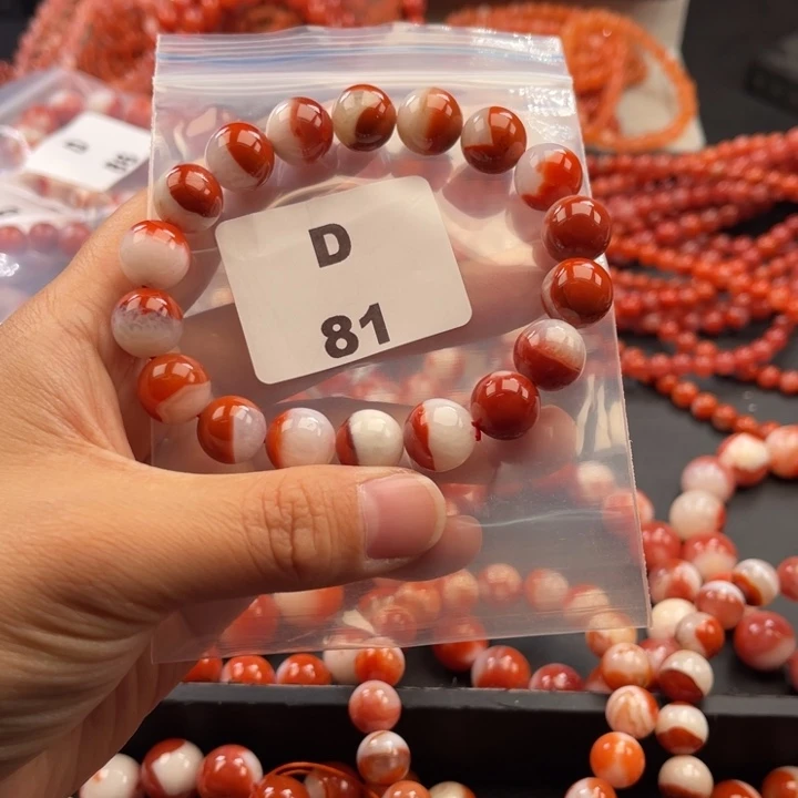 南红玛瑙未镶嵌多样性发货默认微瑕称重11mm