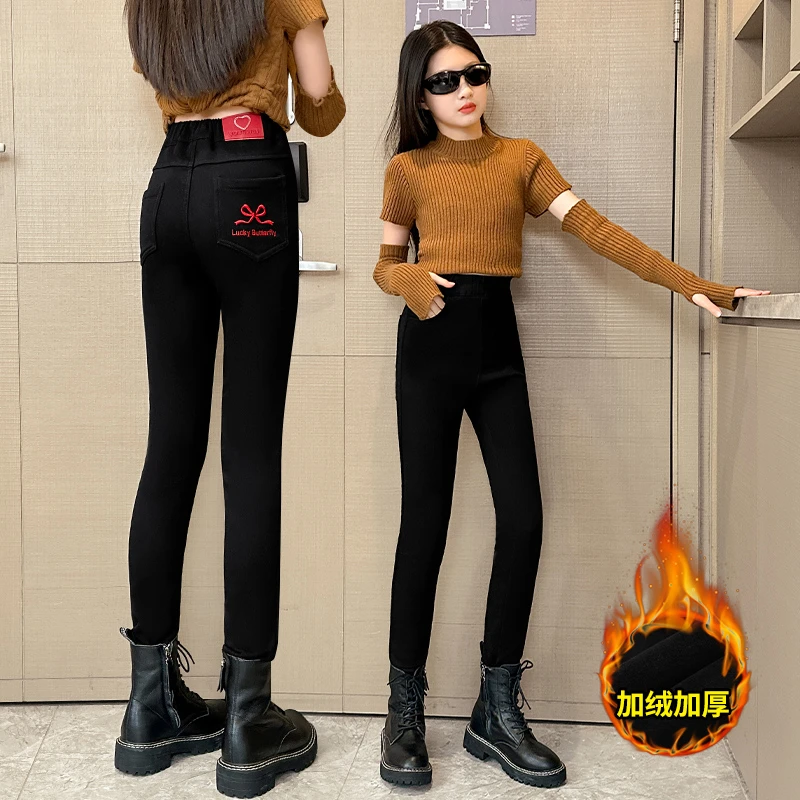 女童加绒裤子冬季新款洋气儿童加厚一体绒铅笔裤中大童弹力小脚裤