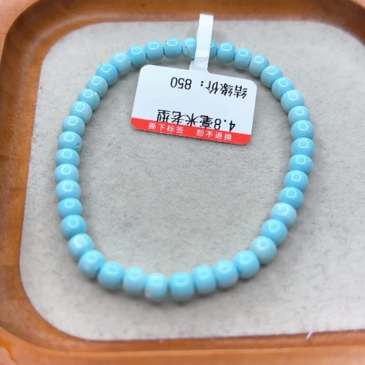 未镶嵌绿松石手链