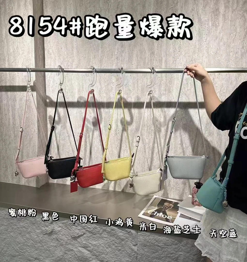 【云起】单根单肩斜挎包手机袋黑色小众时尚女包轻奢休闲百搭潮流