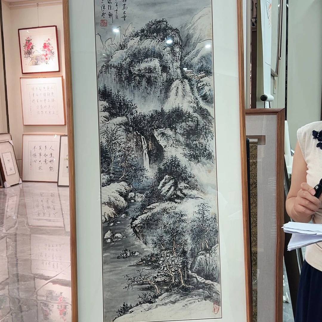 远***家书法汉墨轩书画作品