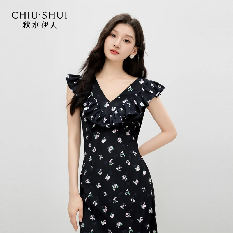 【直播】秋水伊人优雅V领碎花裙夏季新款女百搭连衣裙625203C020419