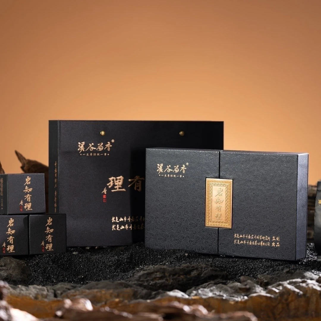 【溪谷留香】岩知有理肉桂正岩核心产区礼盒装60g6泡武夷岩茶正品
