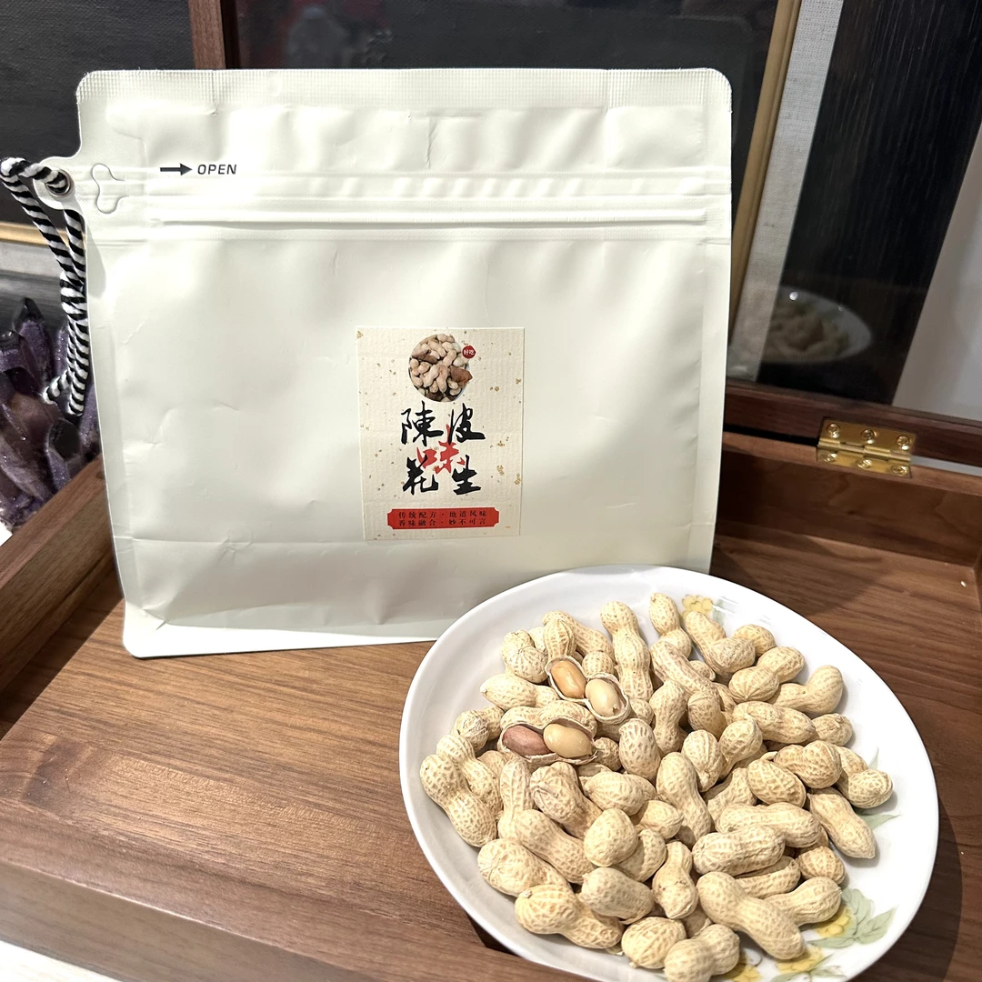 ananstudio“一口爱住”零食集合