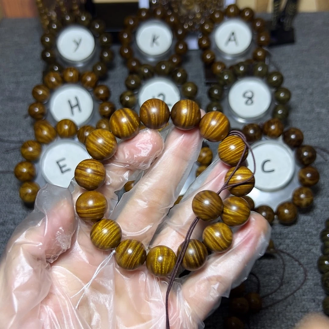 金丝楠手串/手链小叶桢楠1.5凤尾