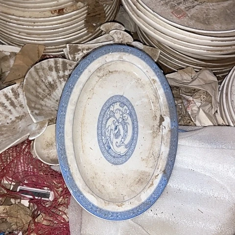 瓷片国营厂库存27厘米