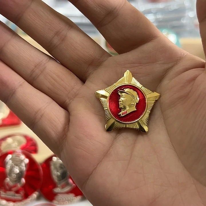 蒙***蒙其他普通金属啊啊啊啊啊