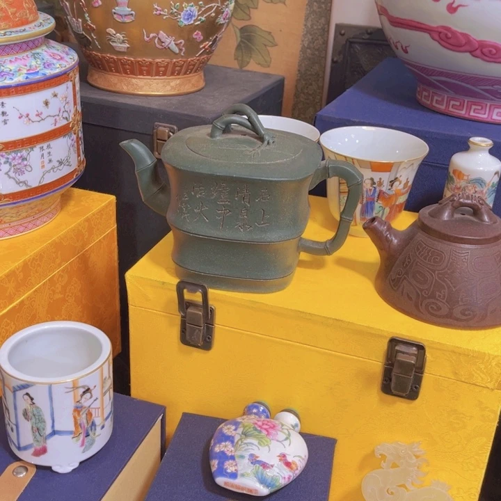 摆件瓷器瓷板画紫砂壶