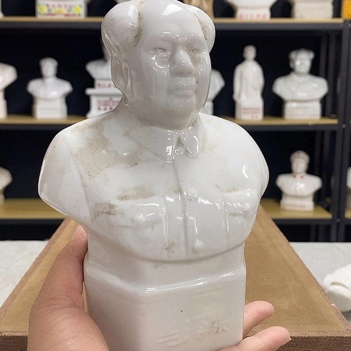 瓷片半身1111111111111111