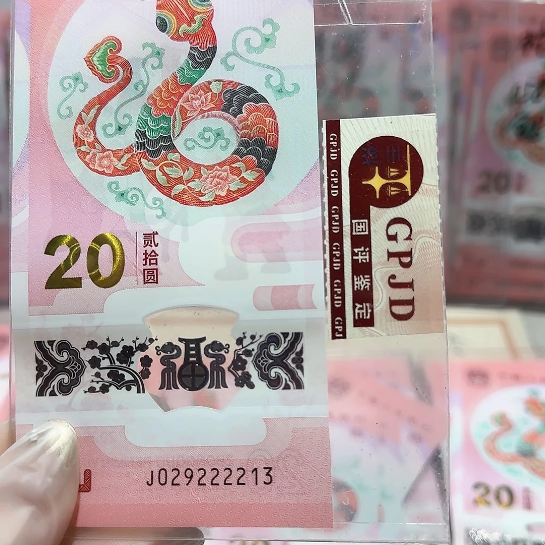 纸029222213。。。。。。。。。