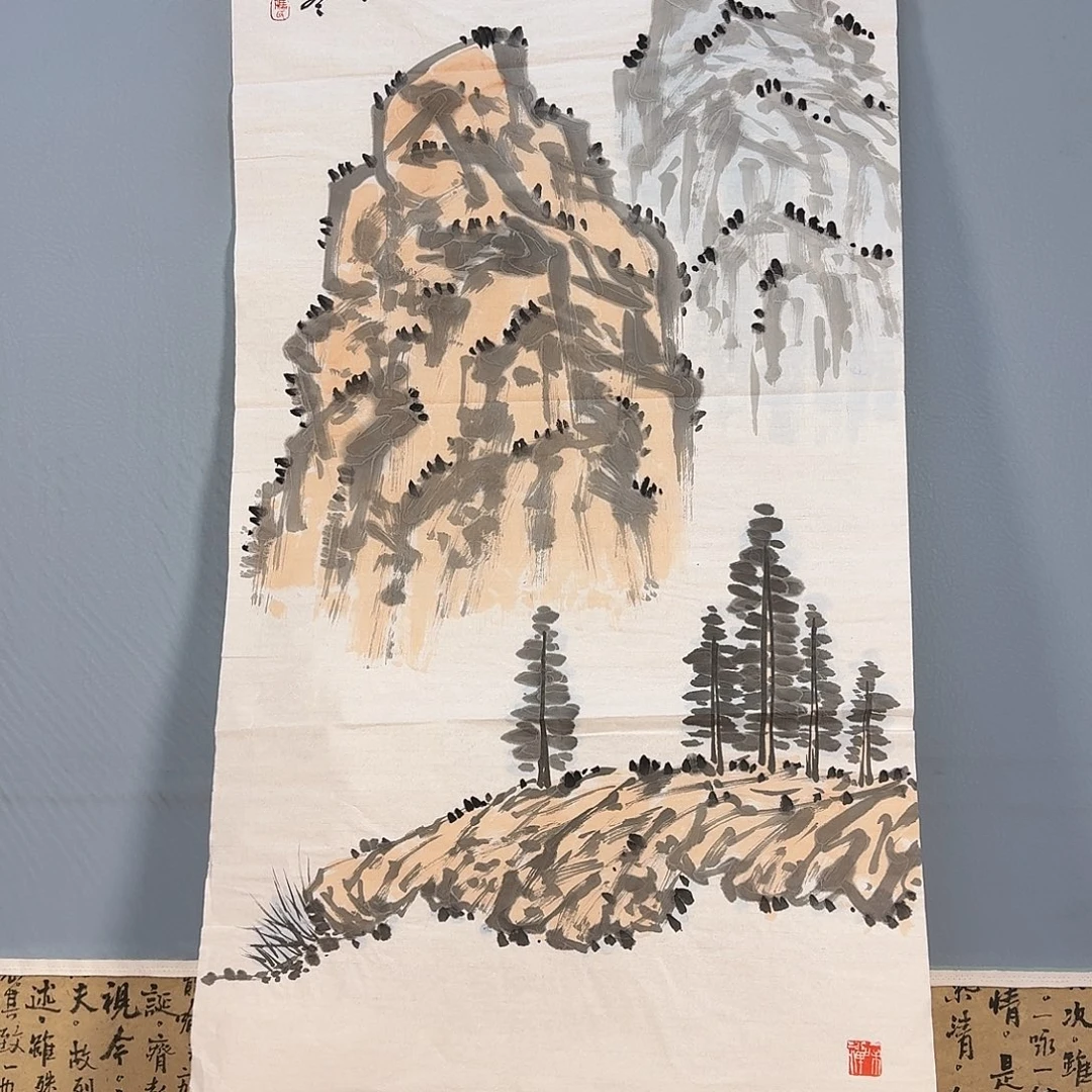 国画577 牡丹仙子也