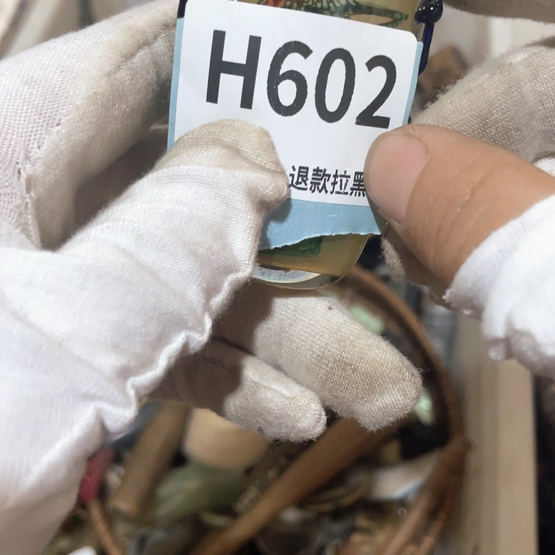 积***木火爆火爆火爆火爆