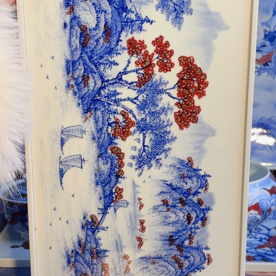 景德镇陶瓷景德镇窑