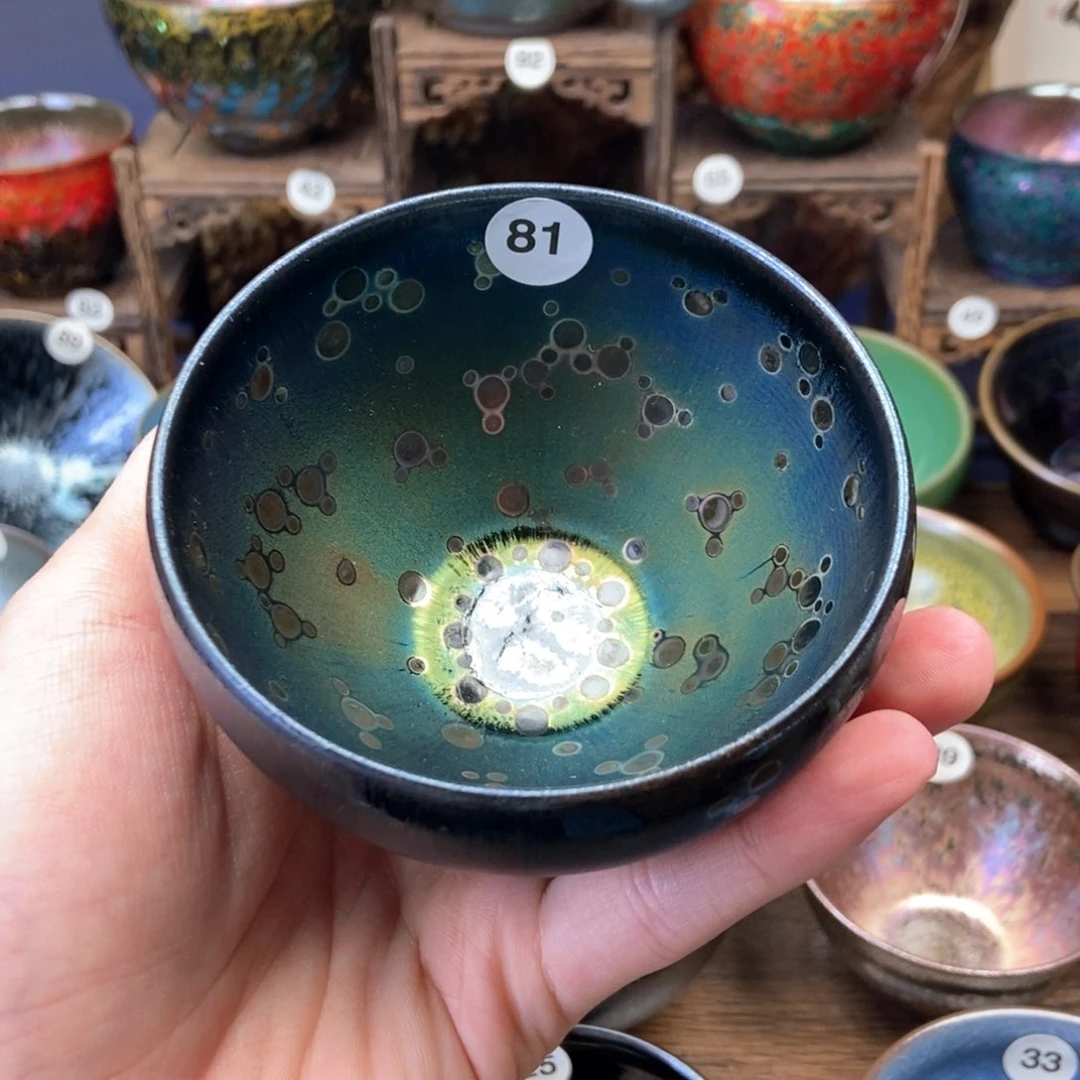 茶盏星辰曜变主人杯