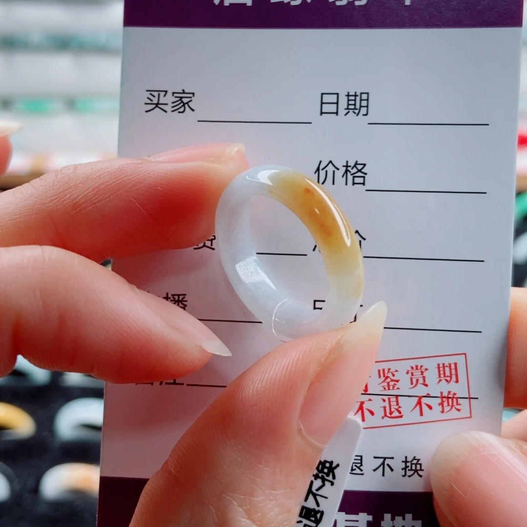 翡翠未镶嵌戒指圈口13