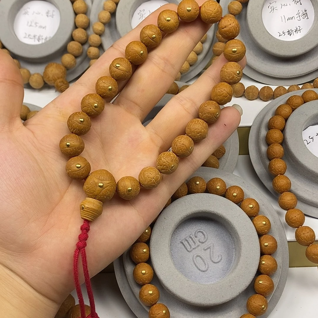 寒***烟凤眼菩提手串保尼泊尔保同树12.5mm铜钉手串
