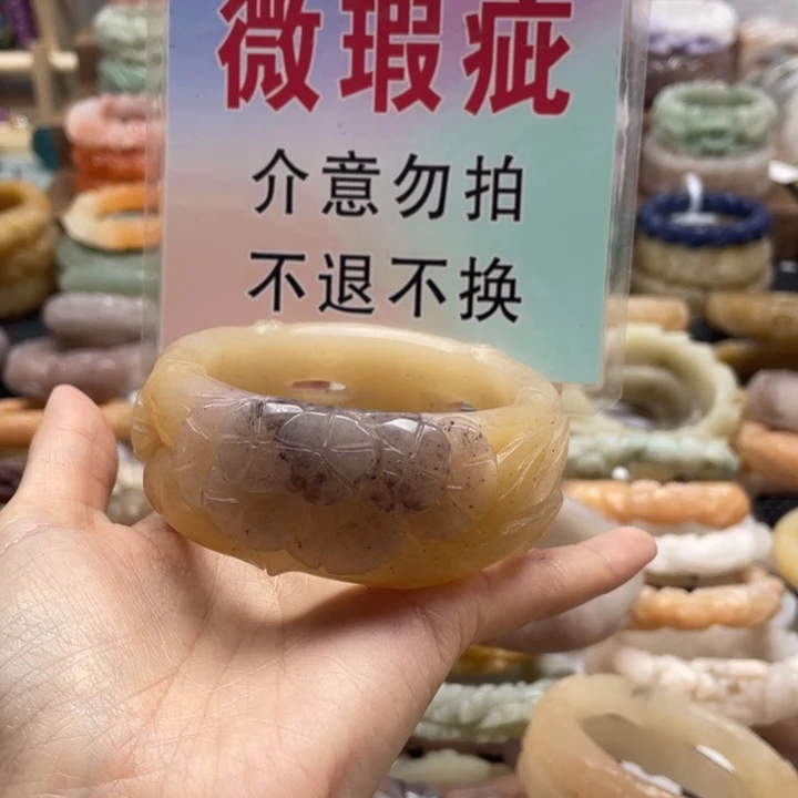 石英质玉未镶嵌手镯