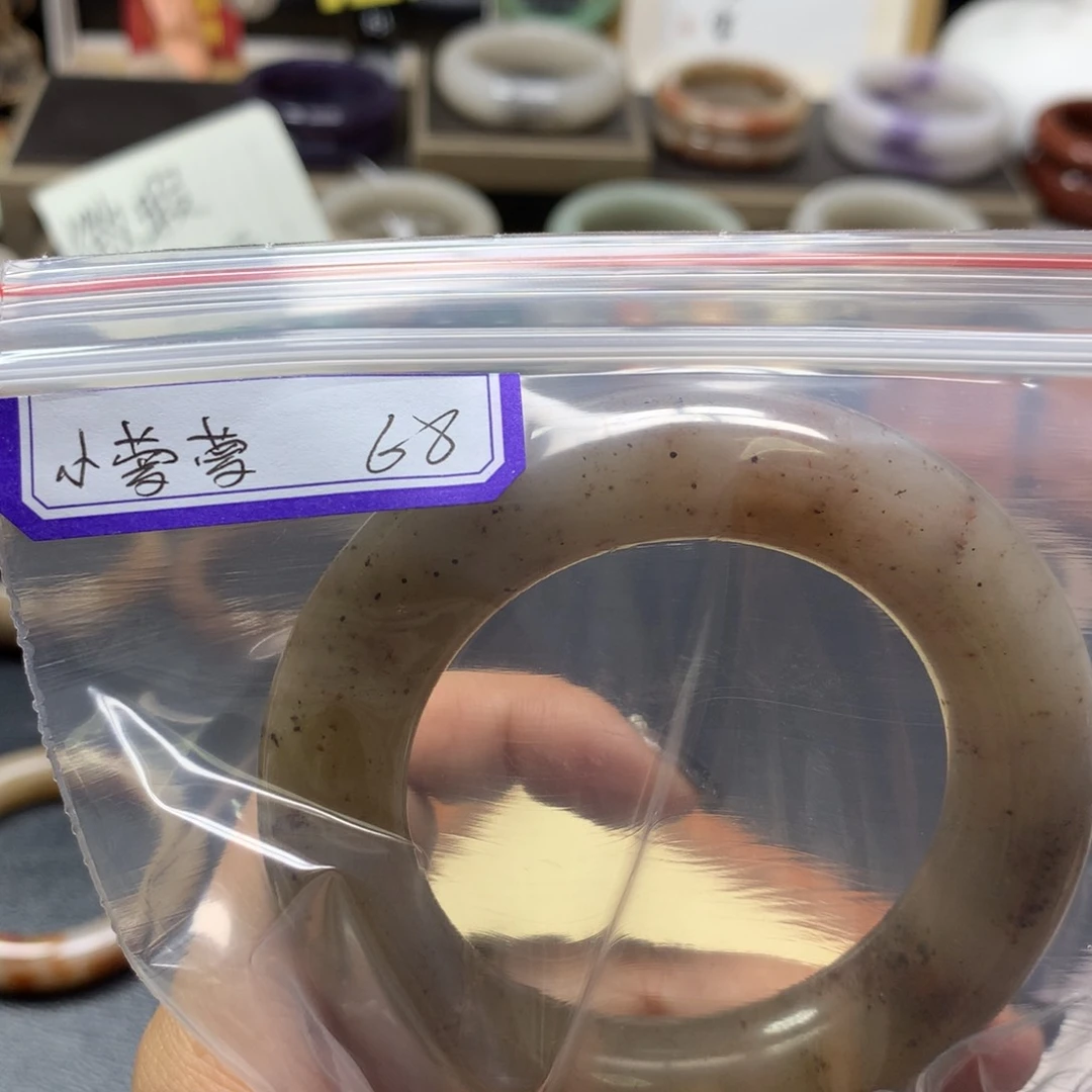 石英质玉手镯未镶嵌小*萝