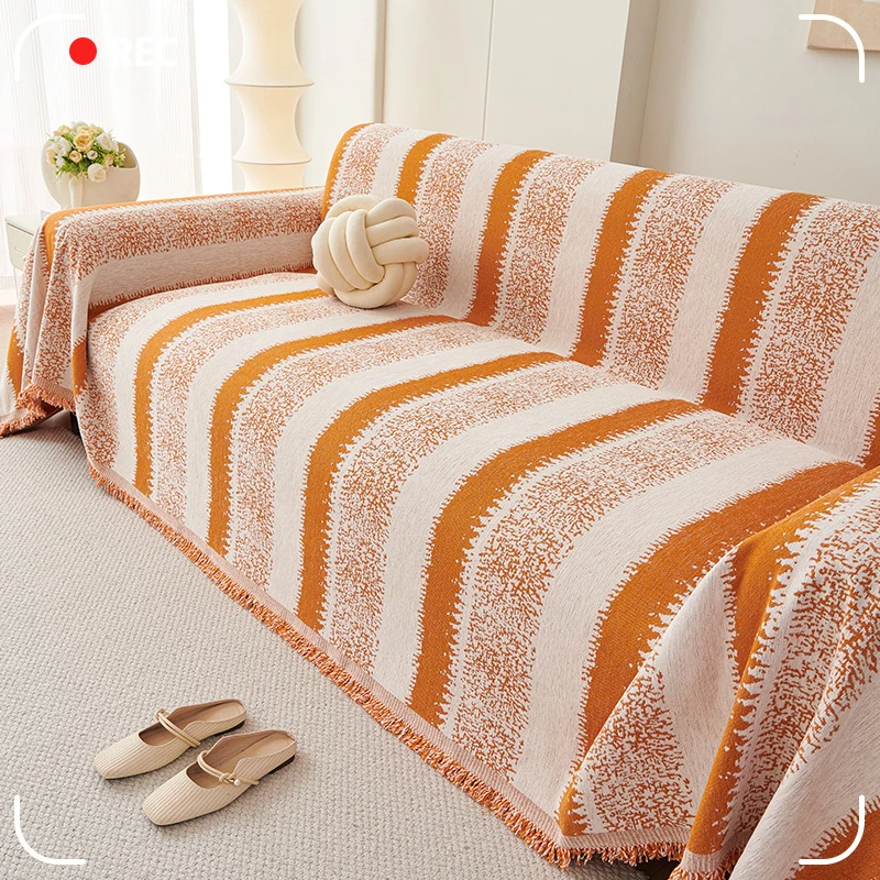 简约条纹沙发垫高级感一片式沙发盖布沙发巾四季通用防猫抓沙发套