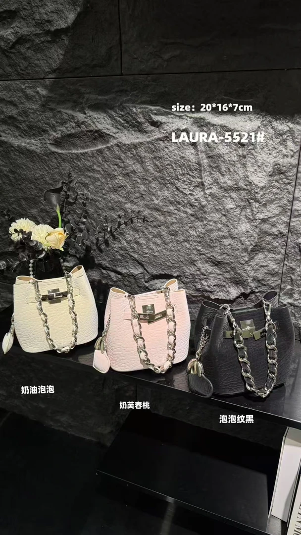 柠柠精选  劳拉流浪时尚港风链条斜挎包女士小香风水桶包时尚百搭