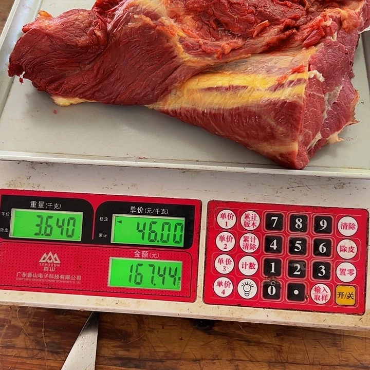 广西土耕马马肉、送马油沙姜小米辣12个月中国大陆