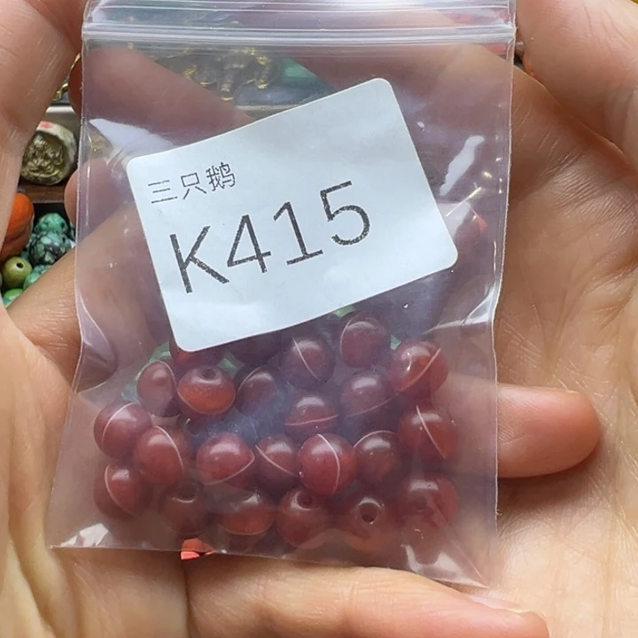 翊***一菩提根/象牙果吊坠